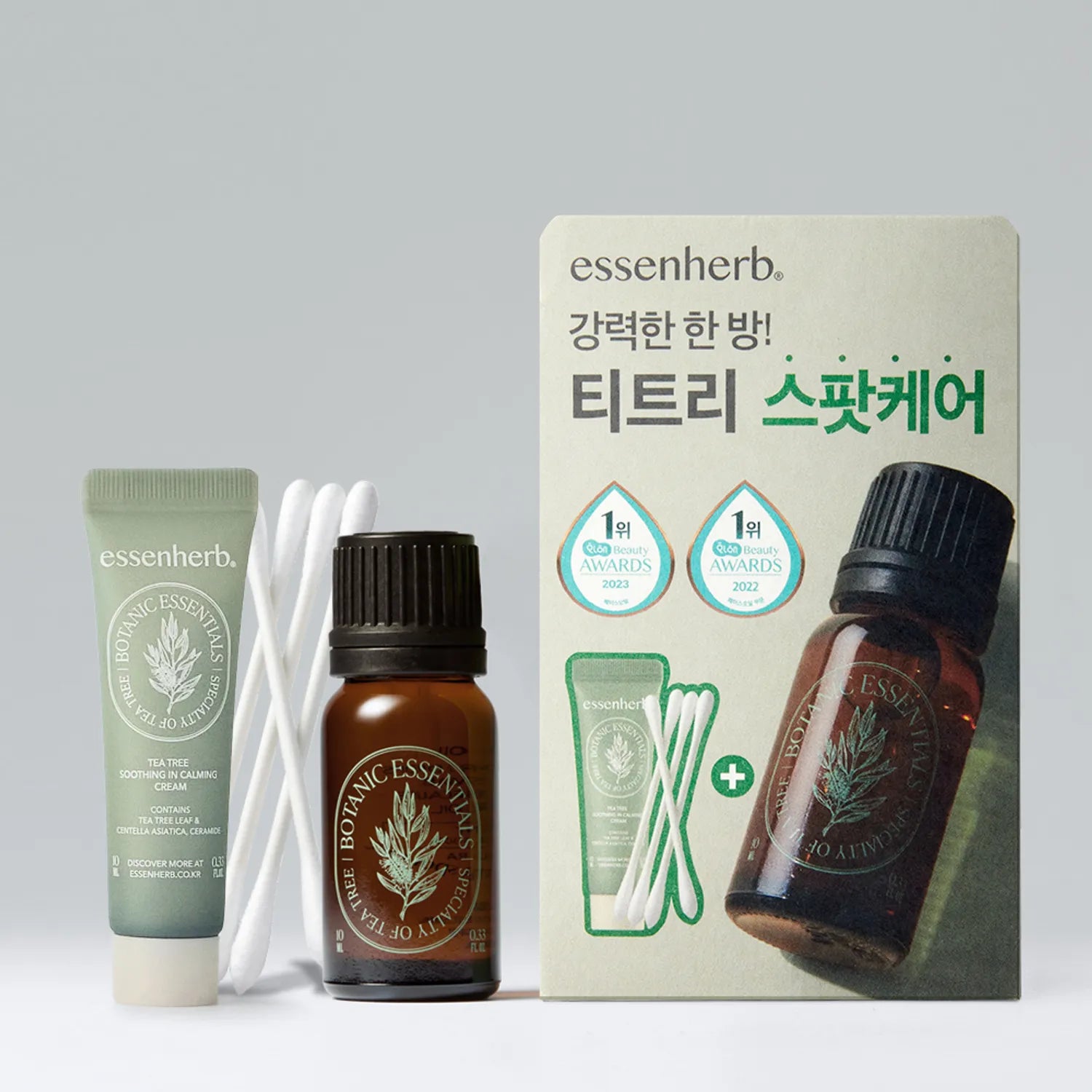 essenHERB Tea Tree 100 Oil 10mL Special Set (+Cream 10mL+Cotton Swab 50P)
