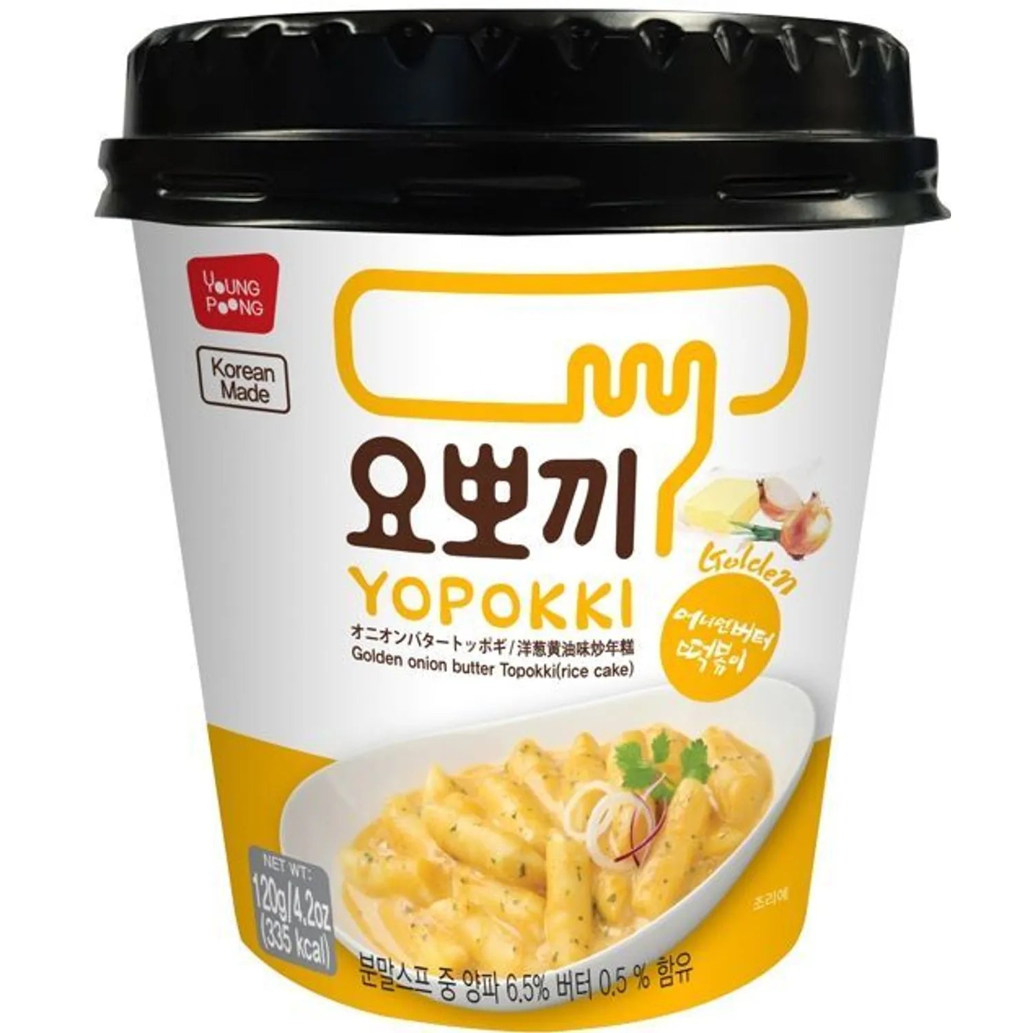 YOPOKKI Topokki #Onion Butter 120g