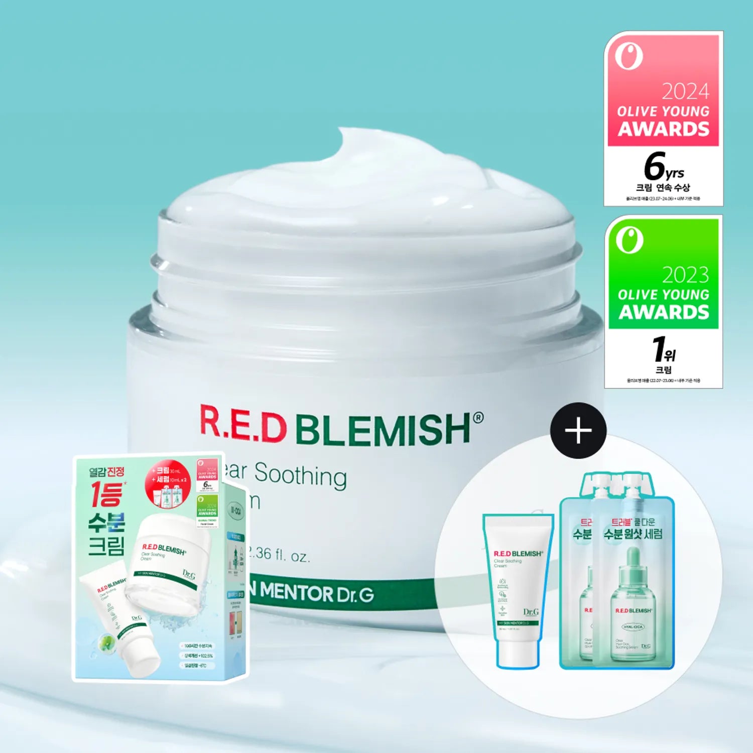 Dr.G Red Blemish Clear Soothing Cream 70ml Set (+30ml+Serum 20ml)