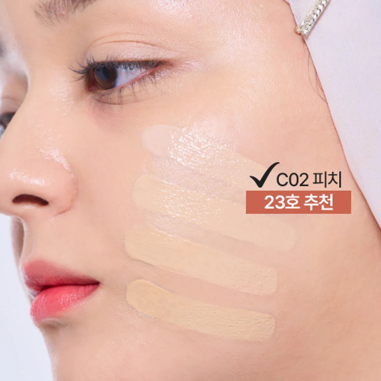 tfit Radiance Fit Serum Foundation (19 Shades)