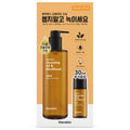 Hanskin Cleansing Oil & Blackhead 300ml + 30ml