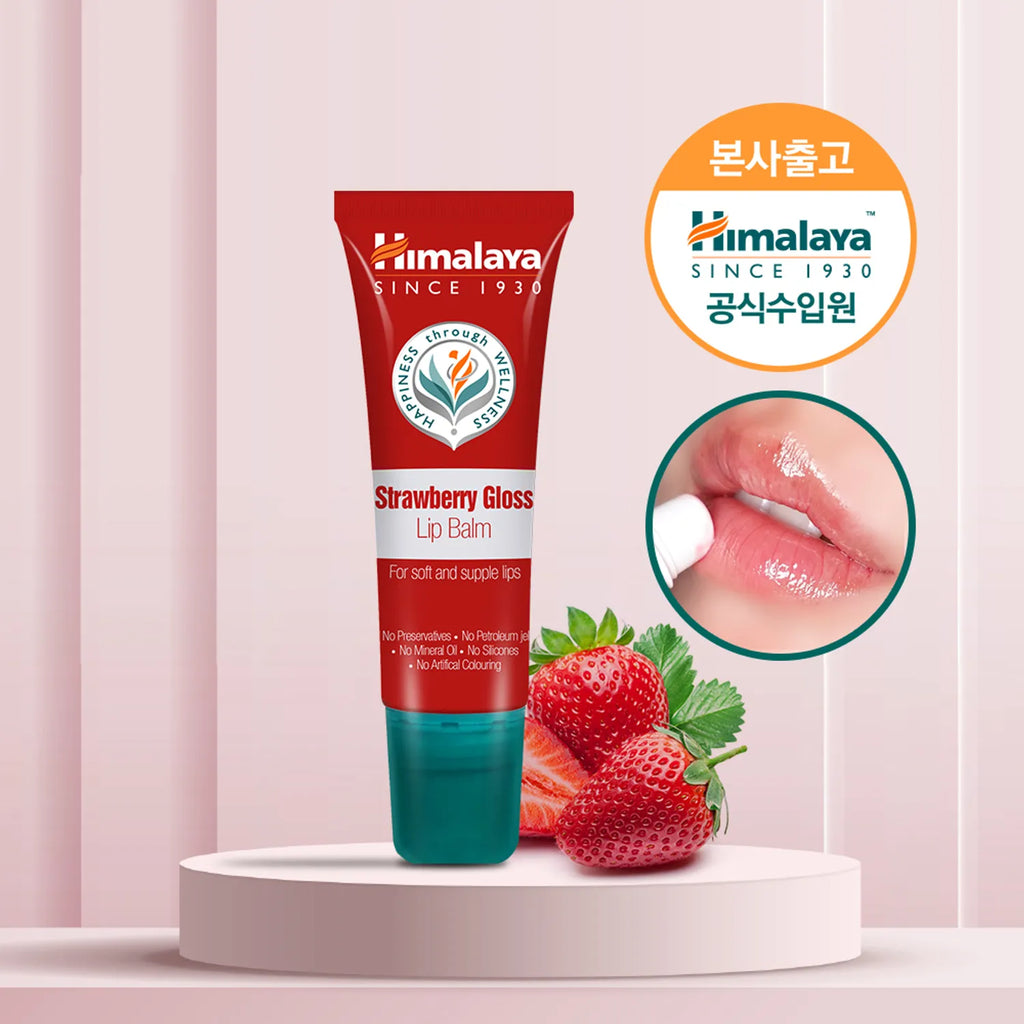 Himalaya Strawberry Gloss Lip Balm 10g