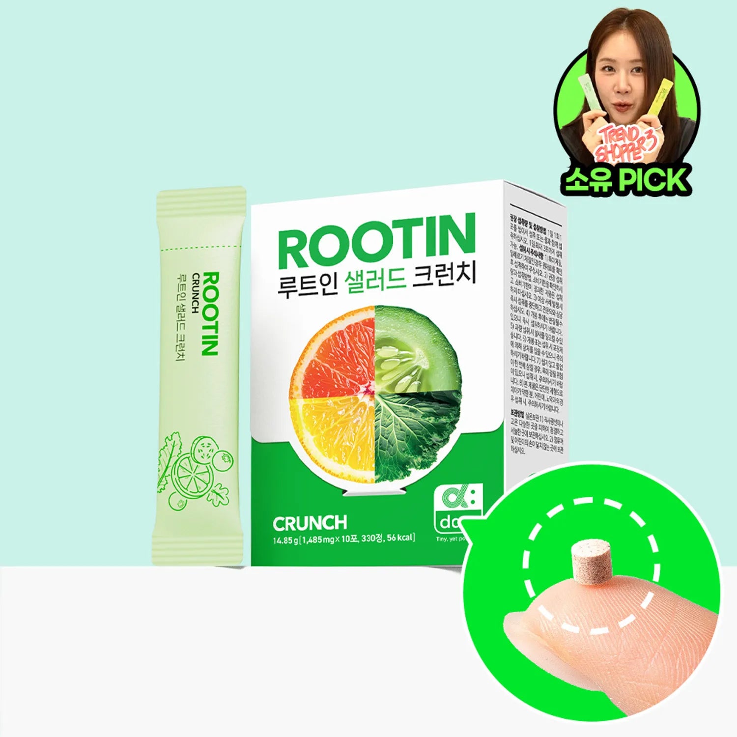 ROOTIN Salad Crunch 10 Sticks