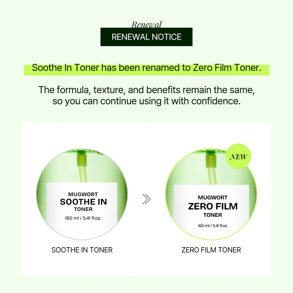 Orien Mugwort Zero Film Toner 160ml