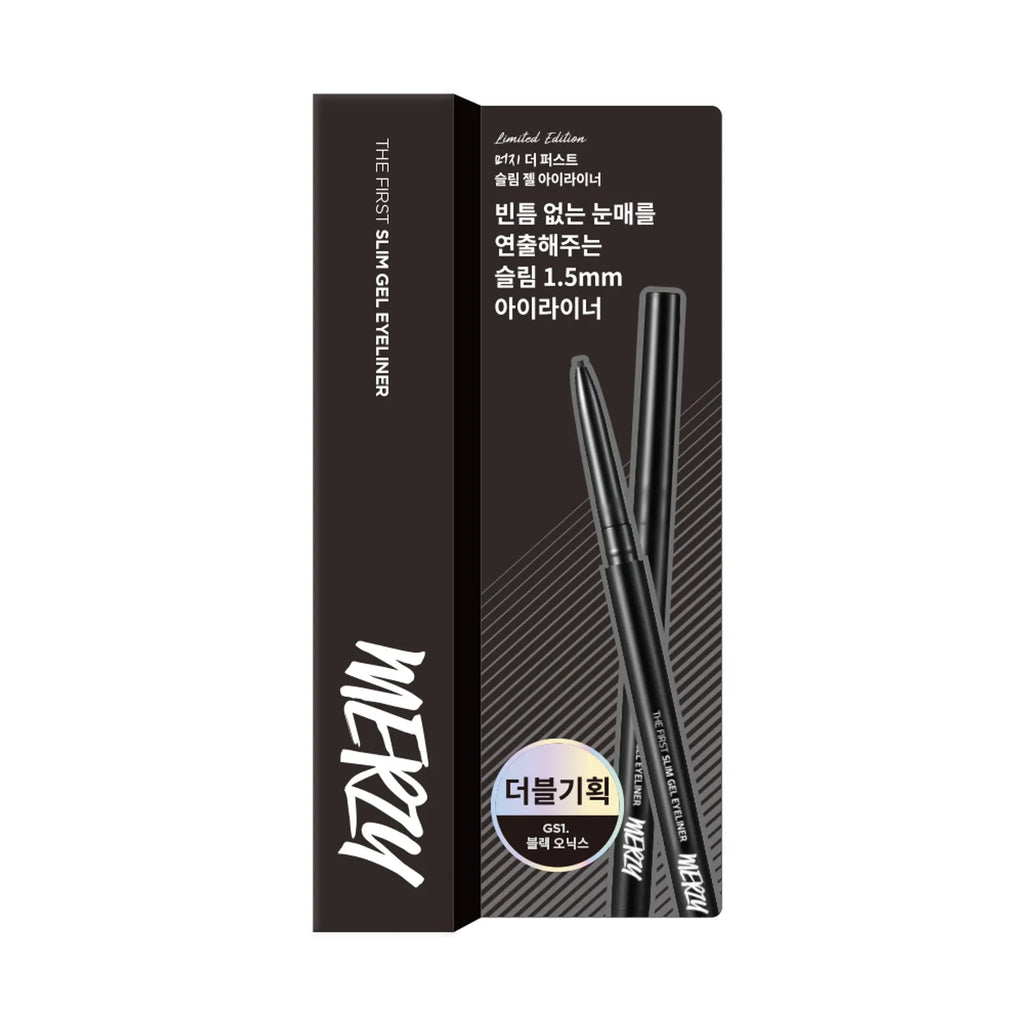 MERZY The First Slim Gel Eyeliner Double Pack