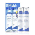 AESTURA Atobarrier 365 Cream Mist 120ml*2ea Set