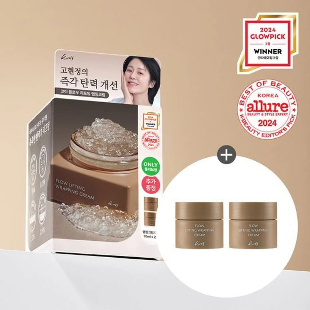 koy Flow Lifting Wrapping Cream 50ml Set (+Mini Cream 10ml*2ea)
