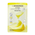 BRINGGREEN Modeling Pack Super Lemon Glutathione 28g