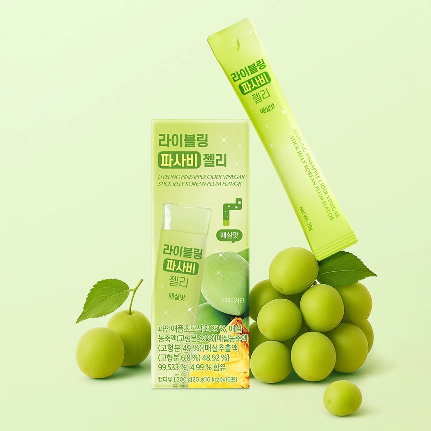 LIVELING Pineapple Cider Vinegar Stick Jelly #Green Plum 10P