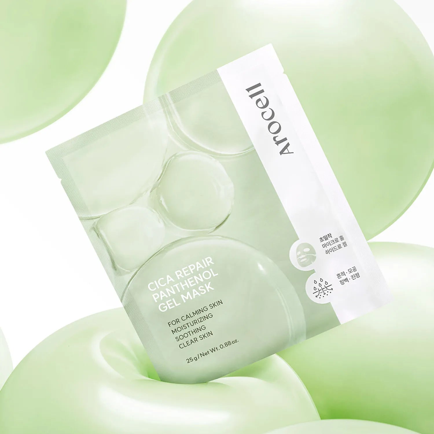 AROCELL Cica Repair Panthenol Gel Mask Sheet
