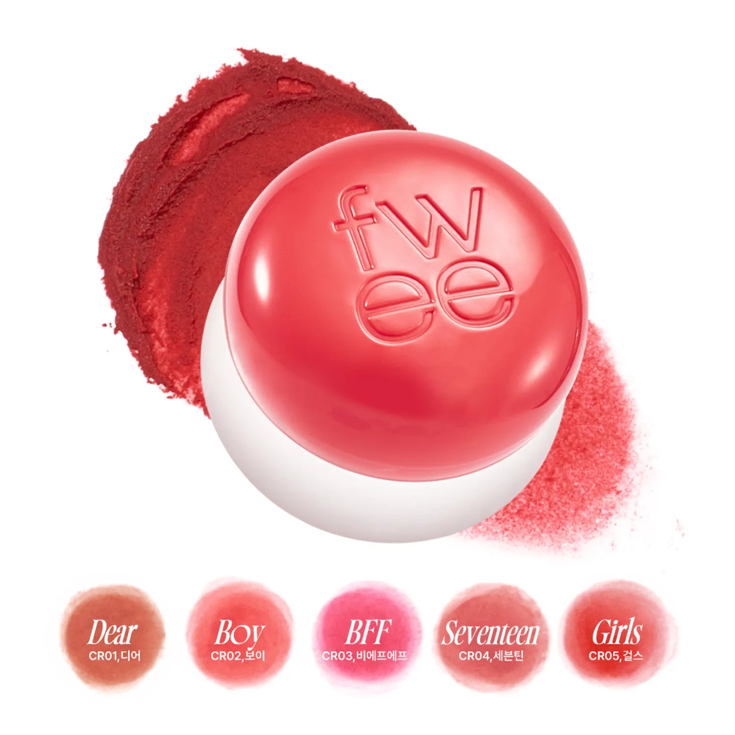 fwee Lip & Cheek Blurry Pudding Pot (Set/Single) (35 Colors)