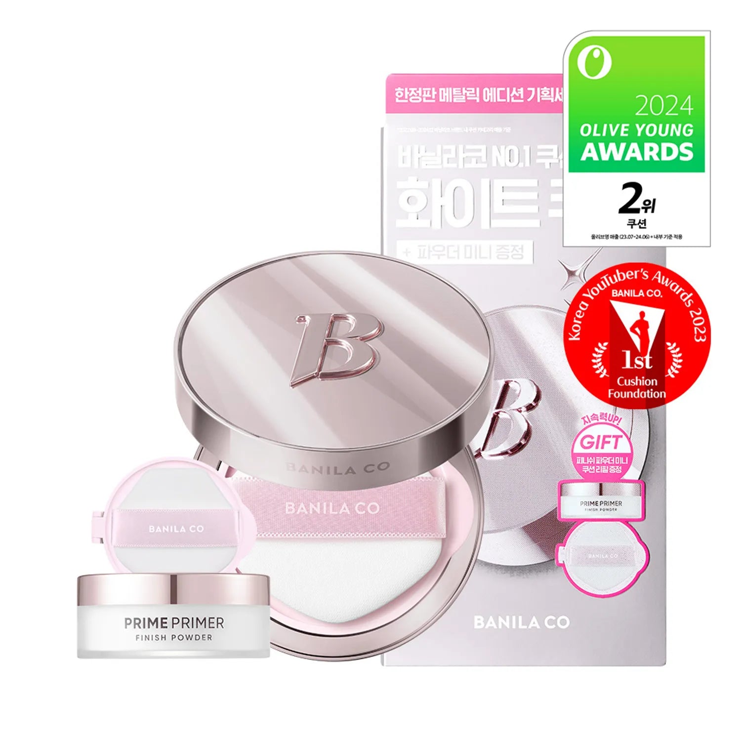 BANILA CO Ultimate White Cushion (+Refill) (8 Shades)
