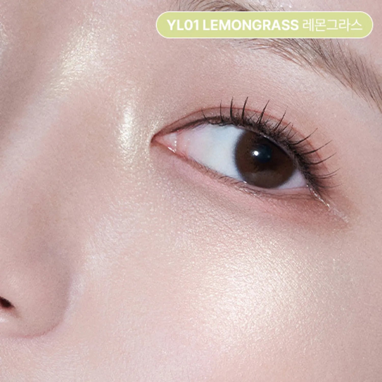 2aN Pure Glassy Highlighter (15 Colors)