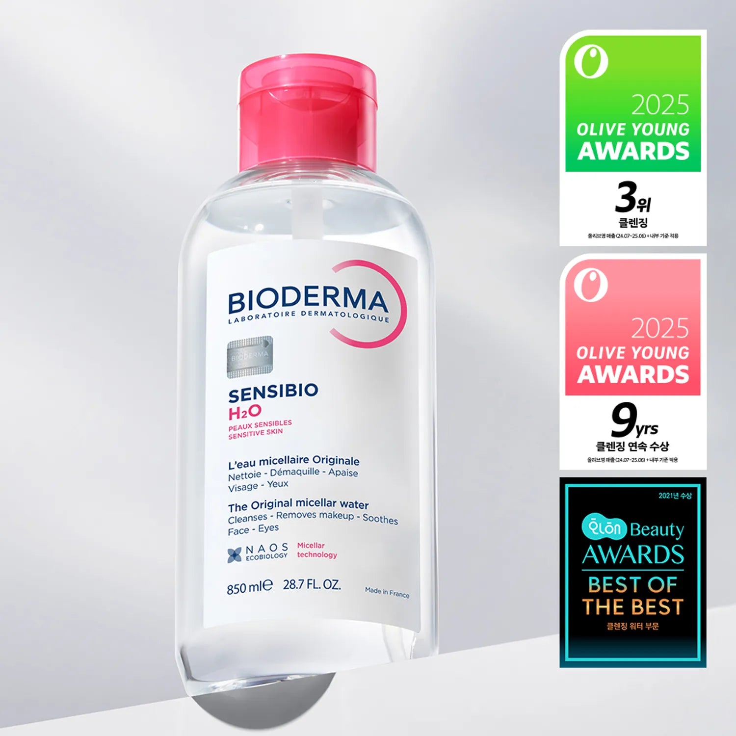 Bioderma Sensibio H2O 850ml