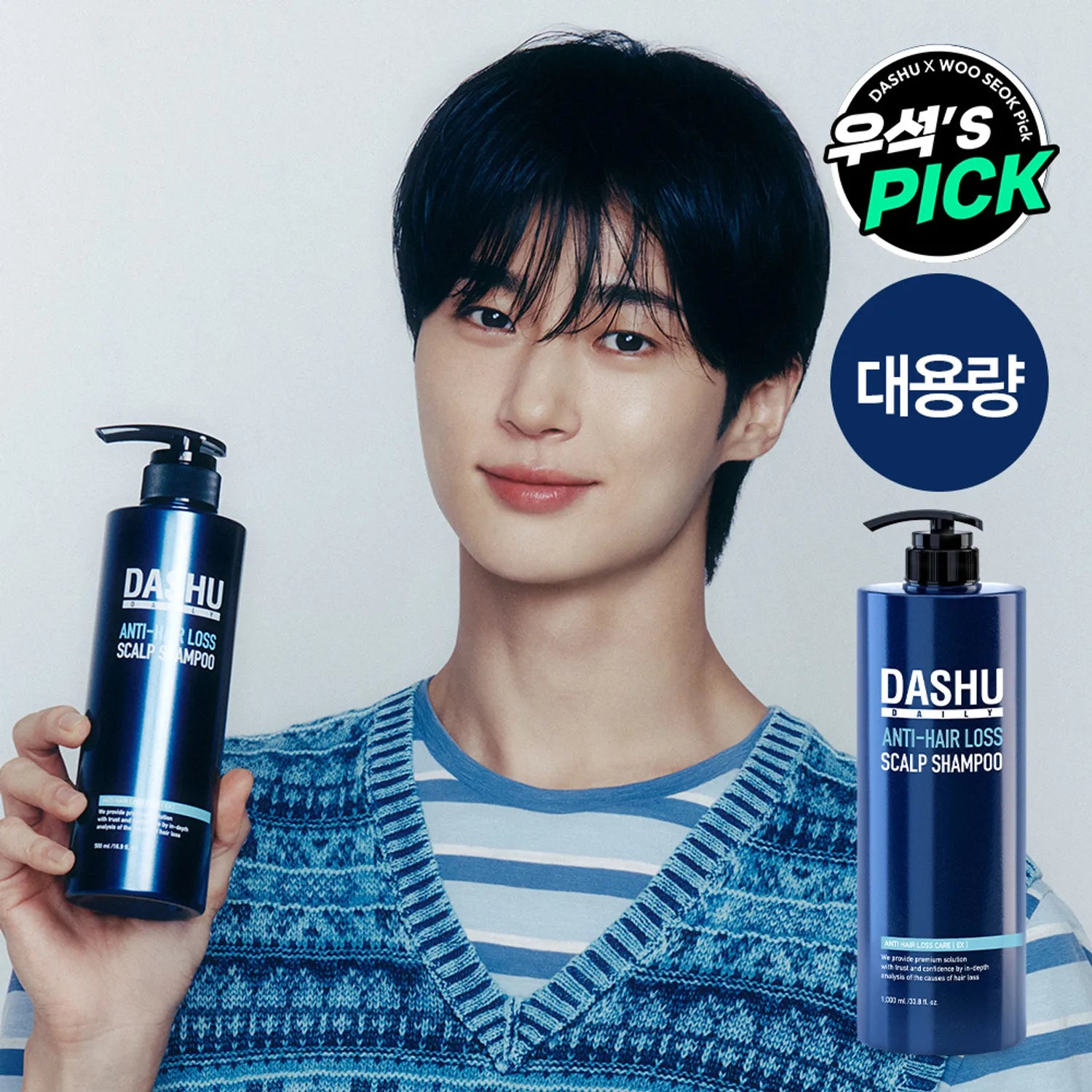 DASHU Daily Scalp Strengthening Shampoo 1000mL