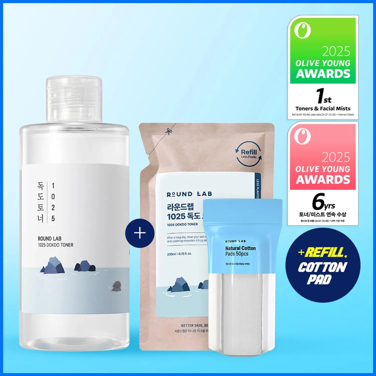 [+Refill/Cotton pad] ROUND LAB 1025 Dokdo Toner 200ml Refill Set