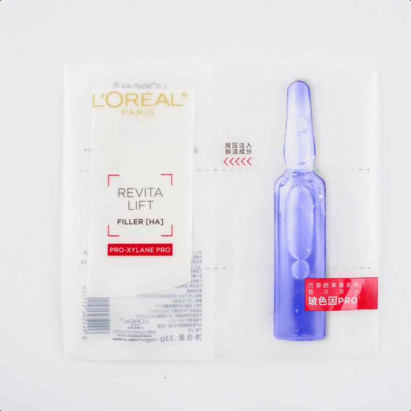 L'OREAL Pro-Retinol & Pro-Xylane, Ampoule Mask