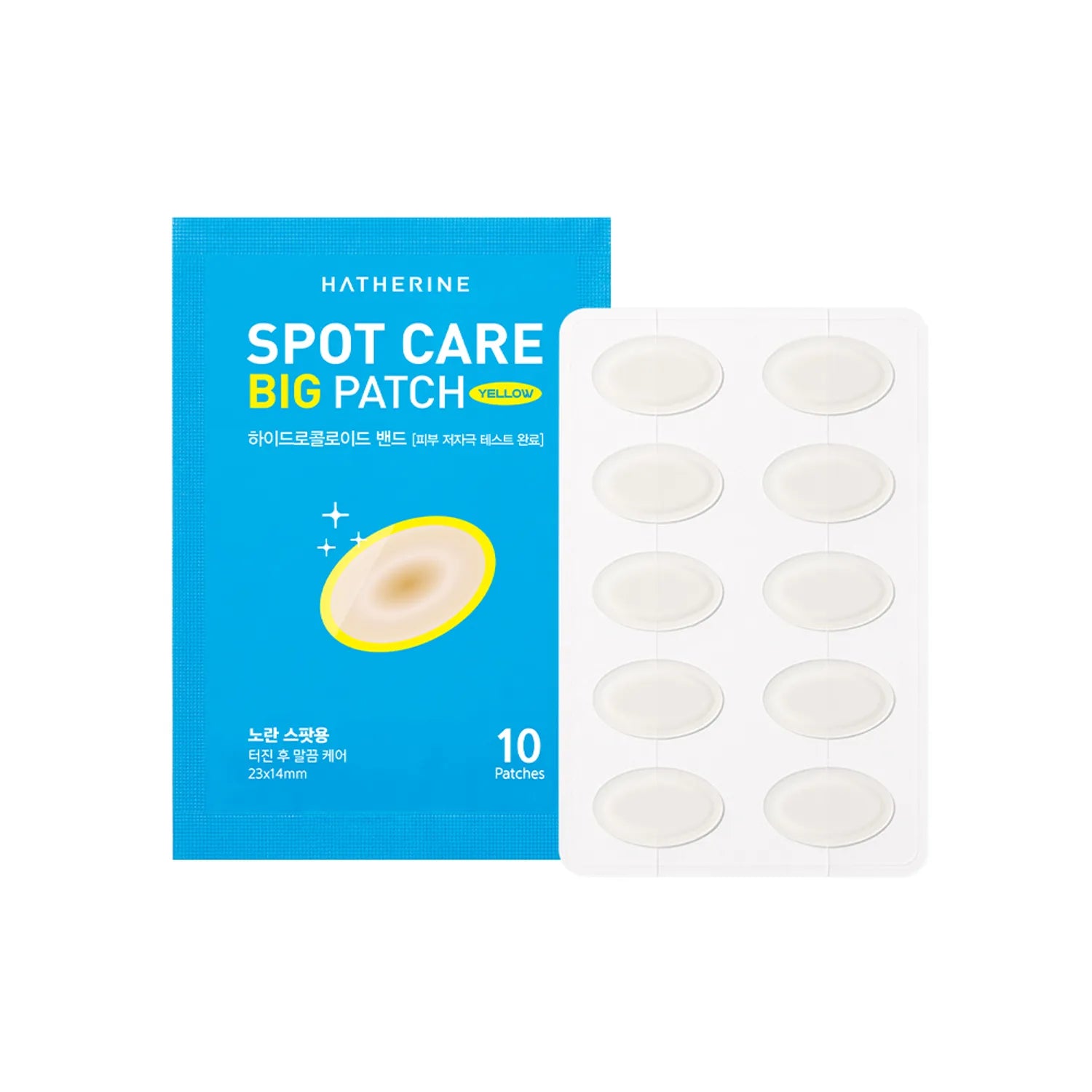 HATHERINE Spot Care Big Patch 68P