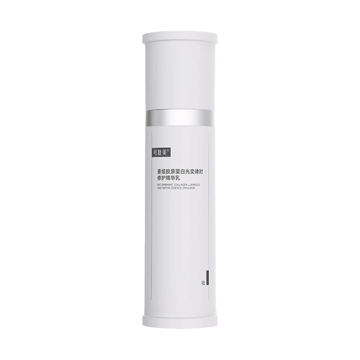 KOMFYMED Recombnant Collagen Luminous and Repair Essence Emulsion, 2.8oz - Anti-Aging, Elasticity Repair & Firming