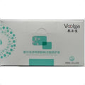 Voolga Hyaluronic Acid Repair Ampoule 1.3ml ×30