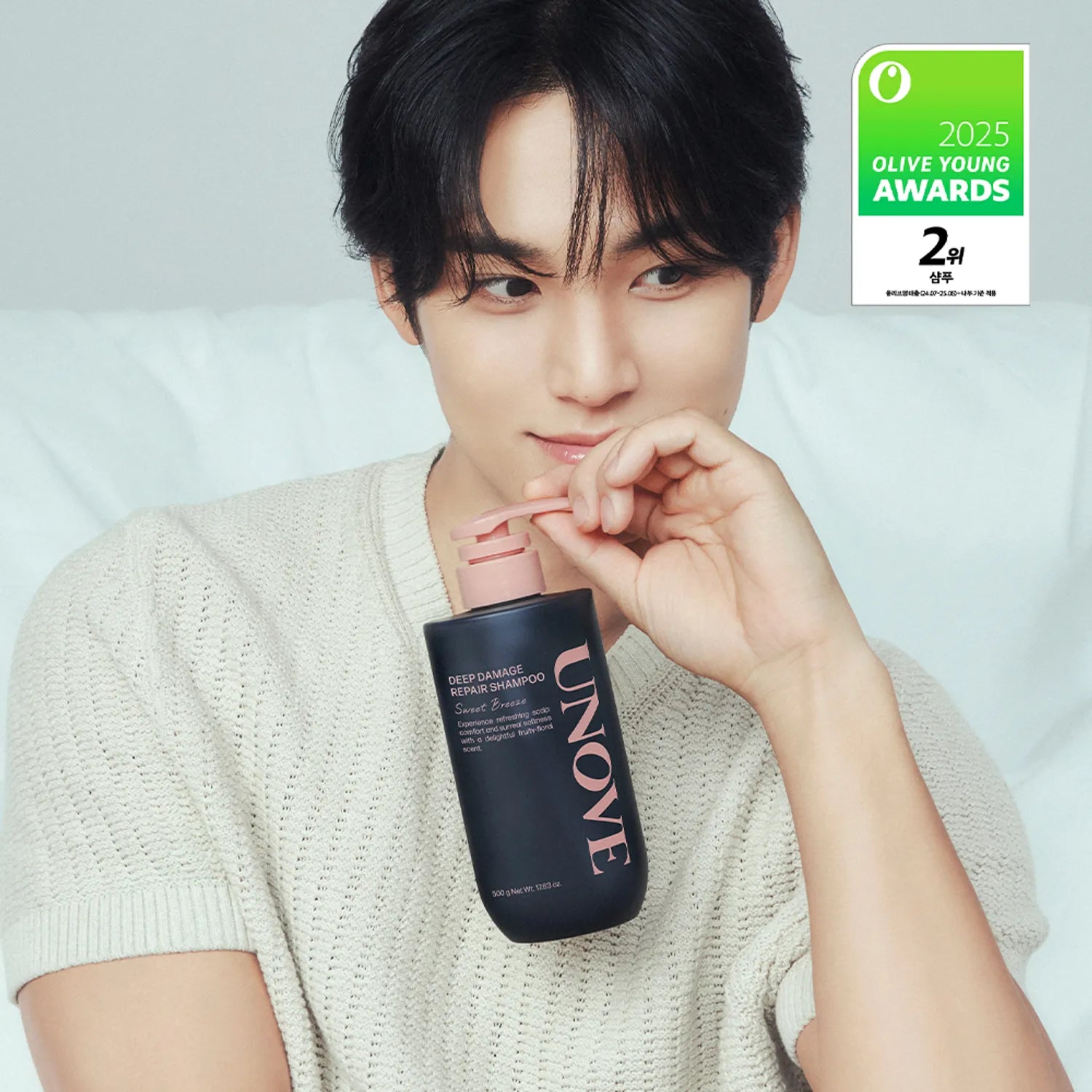 UNOVE Deep Damage Repair Shampoo 500g (Sweet Breeze/Rosy Aura)