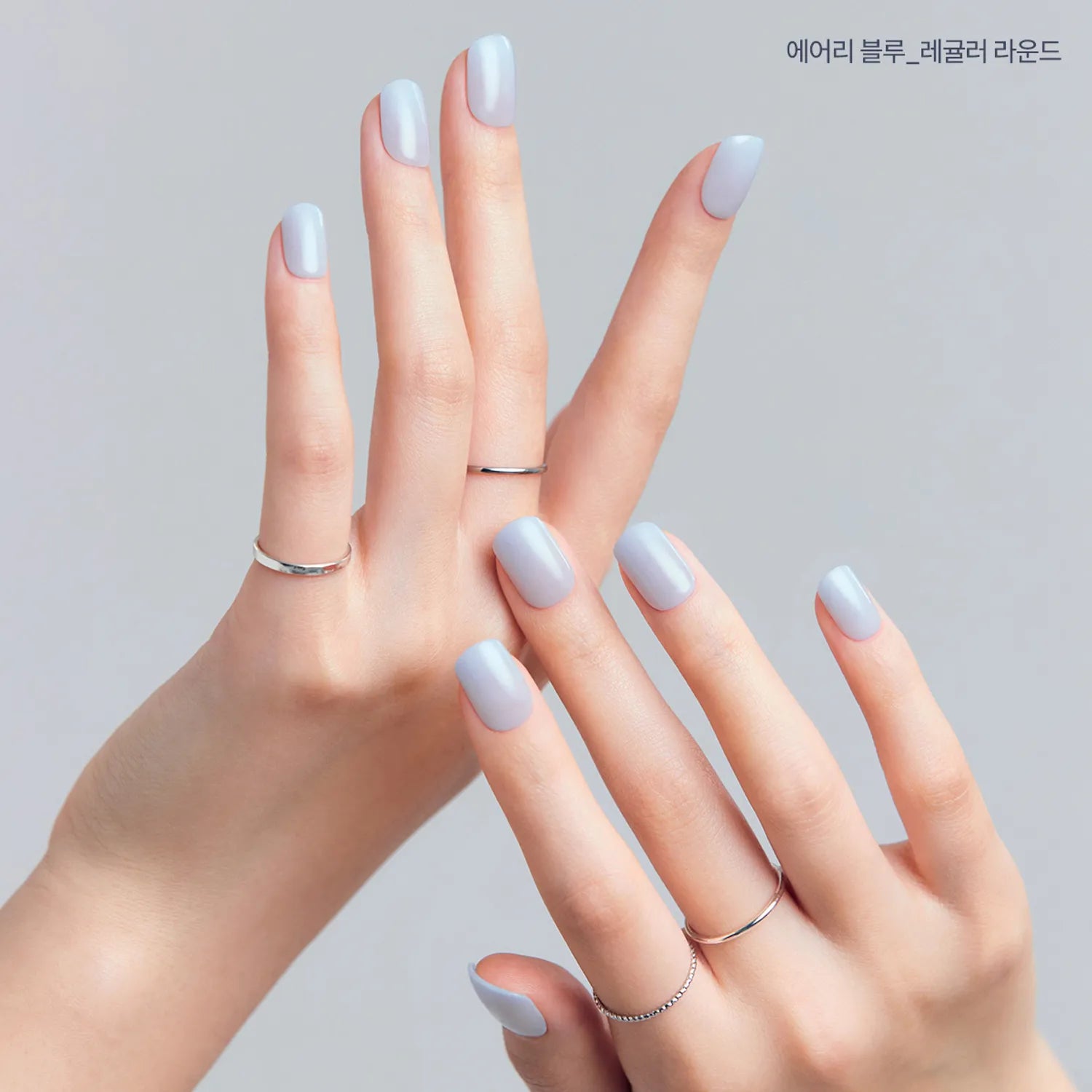 Dashing Diva Magic Press [Color] (Nail/Pedi) (9 Colors)