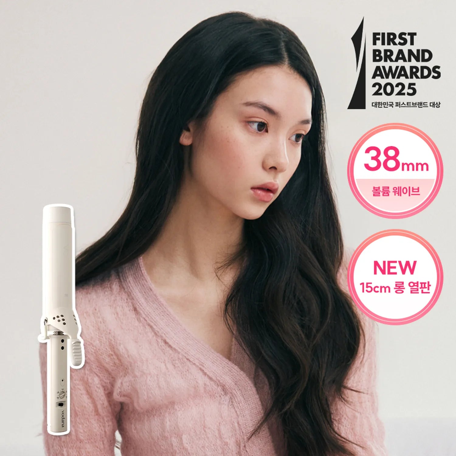 vodana Glamwave Long Curling Iron 38mm #Ivory mood
