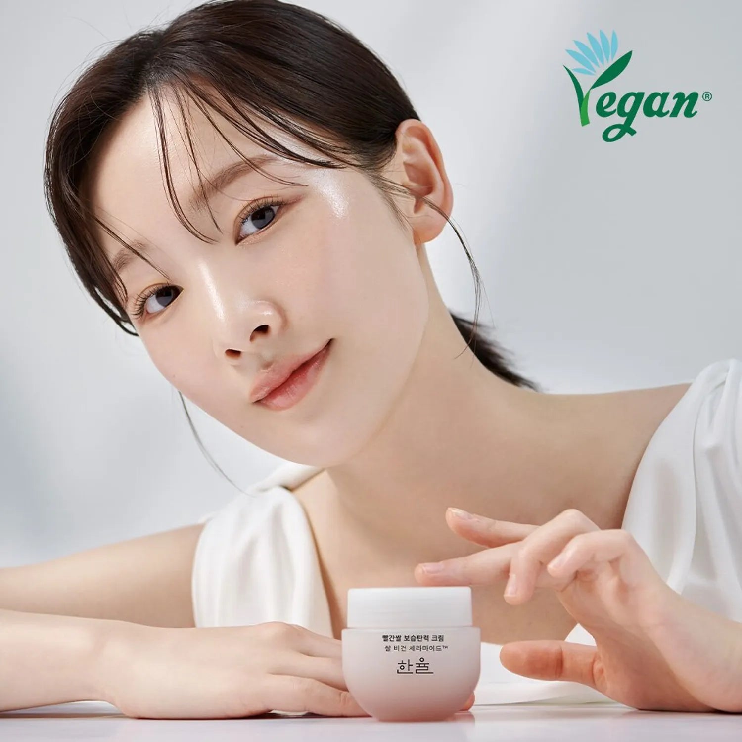 HANYUL Red Rice Moisture Firming Cream 55mL