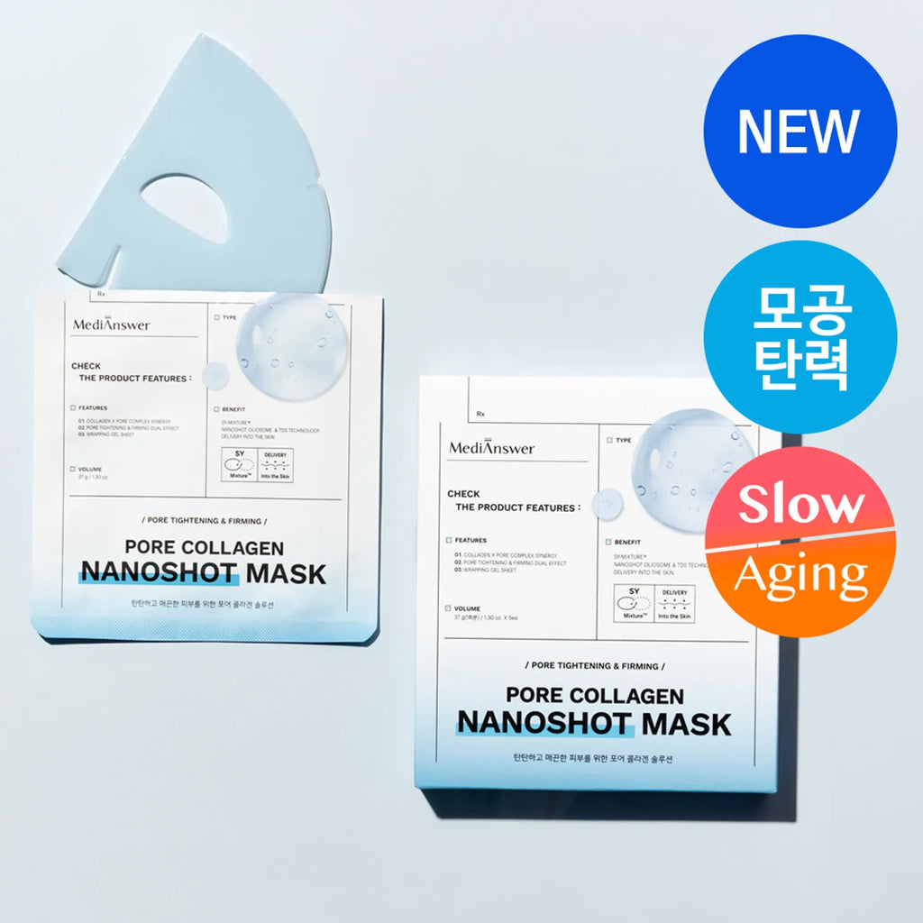 MediAnswer Pore Collagen Nano Shot Mask 10ea