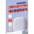 LANEIGE Neo Tone-Up Finish Powder 7g (Set/Single)