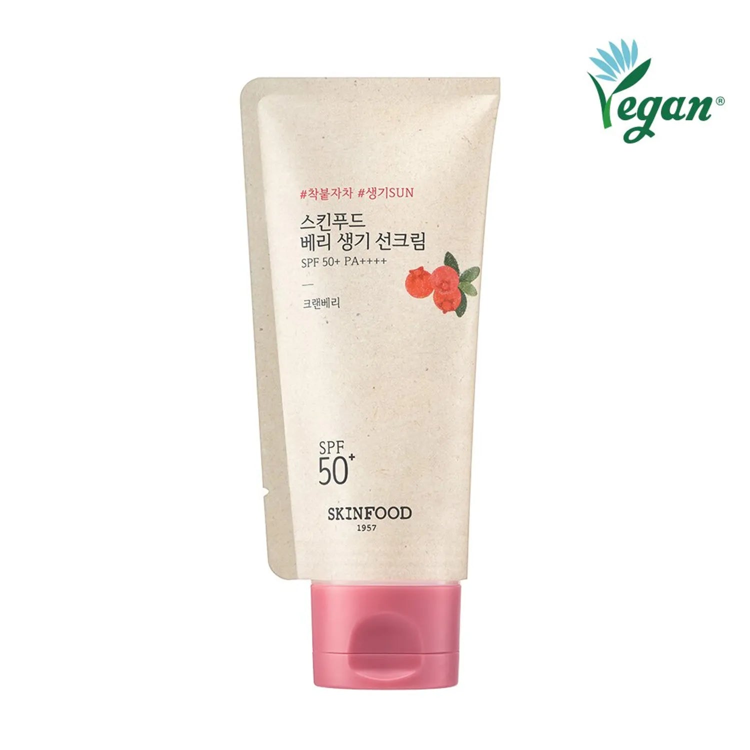 SKINFOOD Berry Glowing Sun Cream 50mL SPF50+ PA++++
