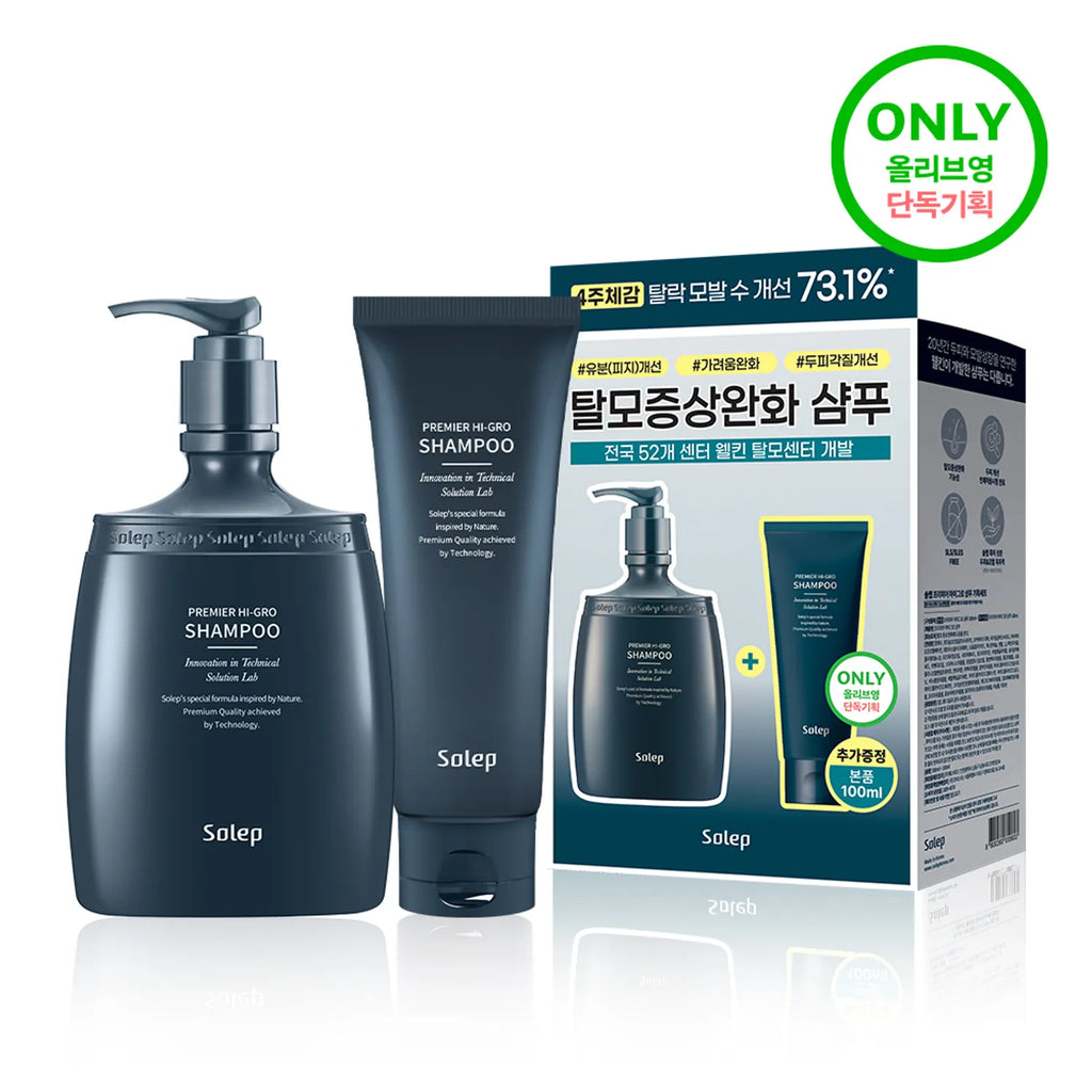 Solep Premier Hi-Gro Shampoo 300ml+100ml Set