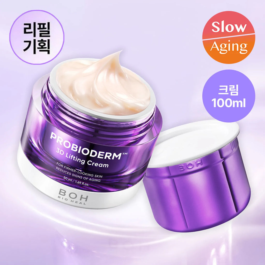★2025 Awards★ BIOHEAL BOH Probioderm 3D Lifting Cream 50ml Limited Set (+PLGA Serum 7ml+Cream Mask Sheet 1ea)
