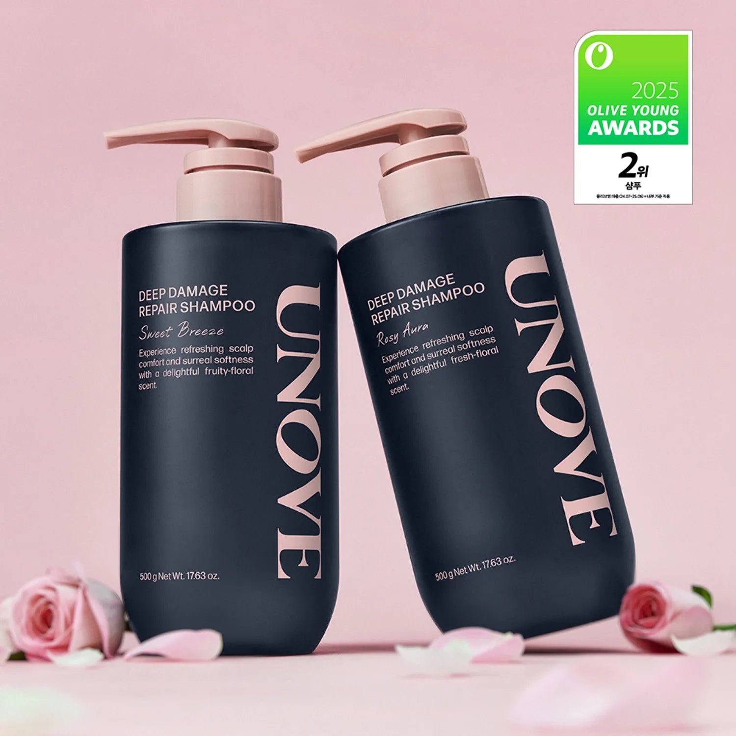 UNOVE Deep Damage Repair Shampoo 500g Double Set (3 Options)