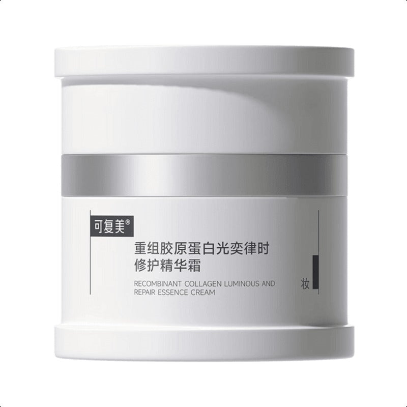 KOMFYMED LUMI-SKIN Focus Cream 50g