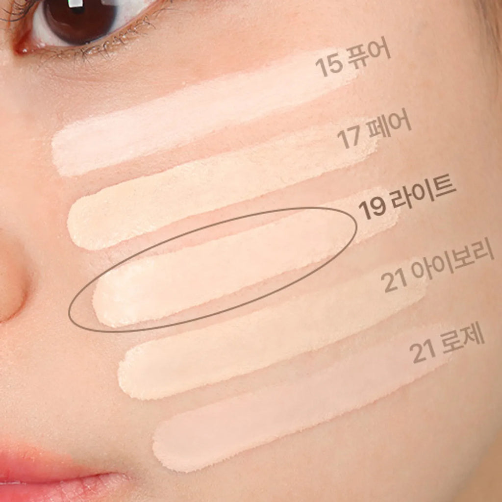 BANILA CO Ultimate White Cushion (+Refill) (8 Shades)