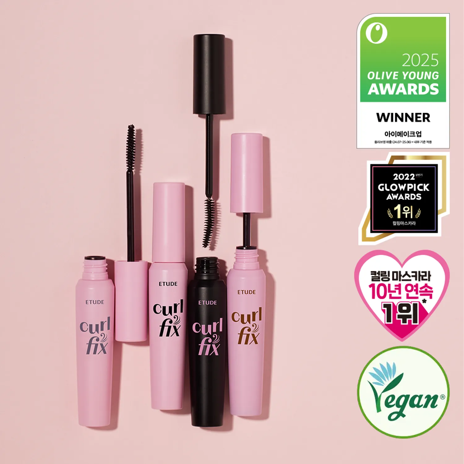 ETUDE Curl Fix Mascara 1+1 Set (4 Options)