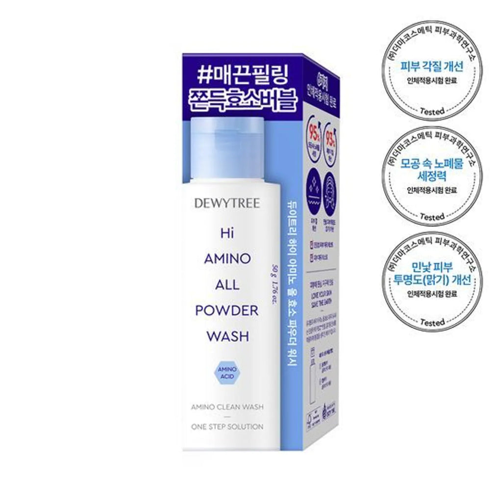 Dewytree Hi Amino All Powder Wash 50g