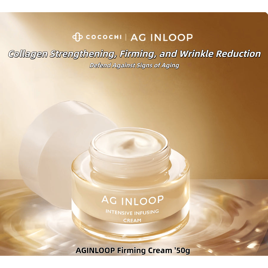 Cocochi Nourishing & Firming Face Cream 50ml/1.69 oz
