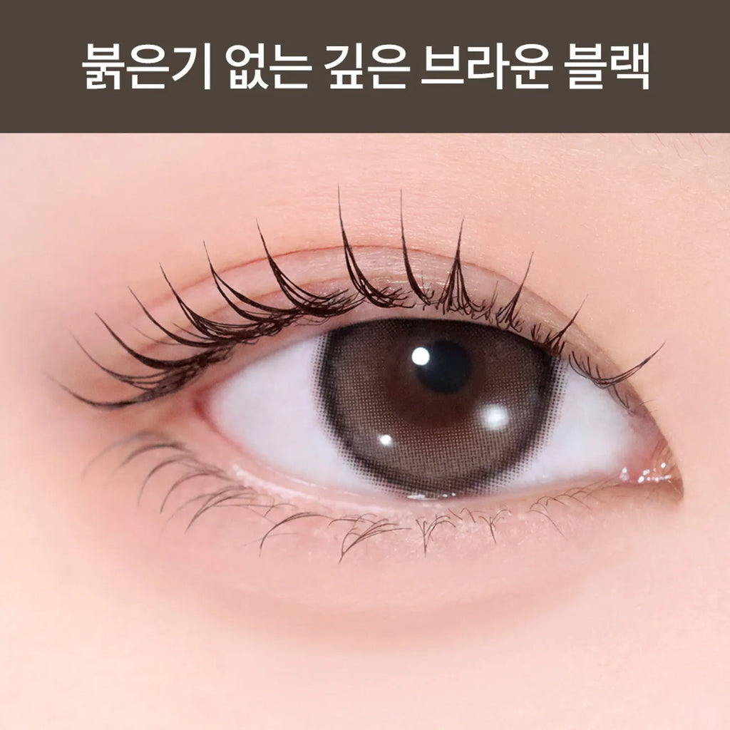 rom&nd Han All Faux Lash Mascara (3 Colors)