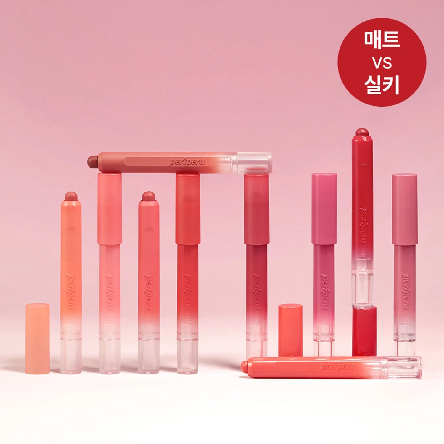 peripera Slip On My Lip (7 Colors)