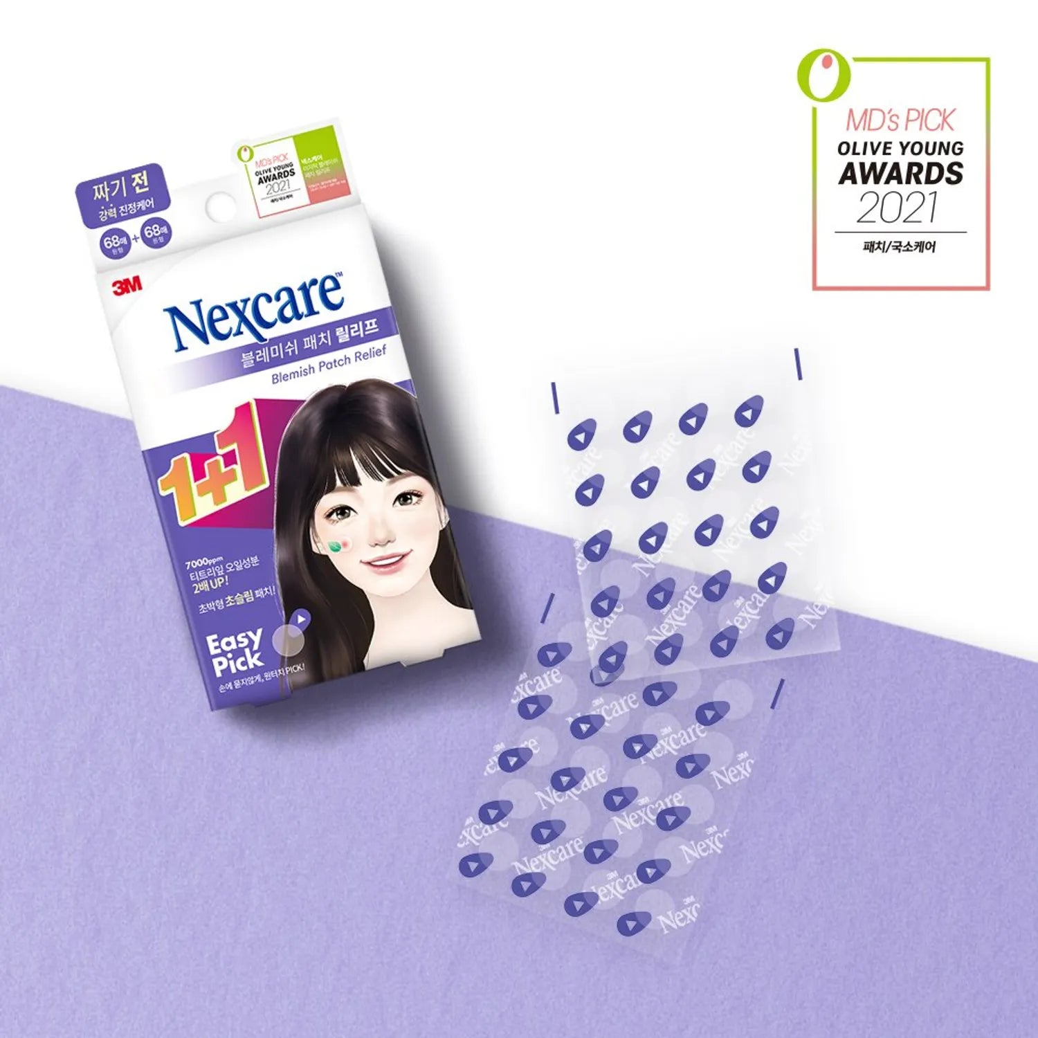 ★2021 Awards★Nexcare Easy Pick Blemish Patch Relief 68 Count 1+1