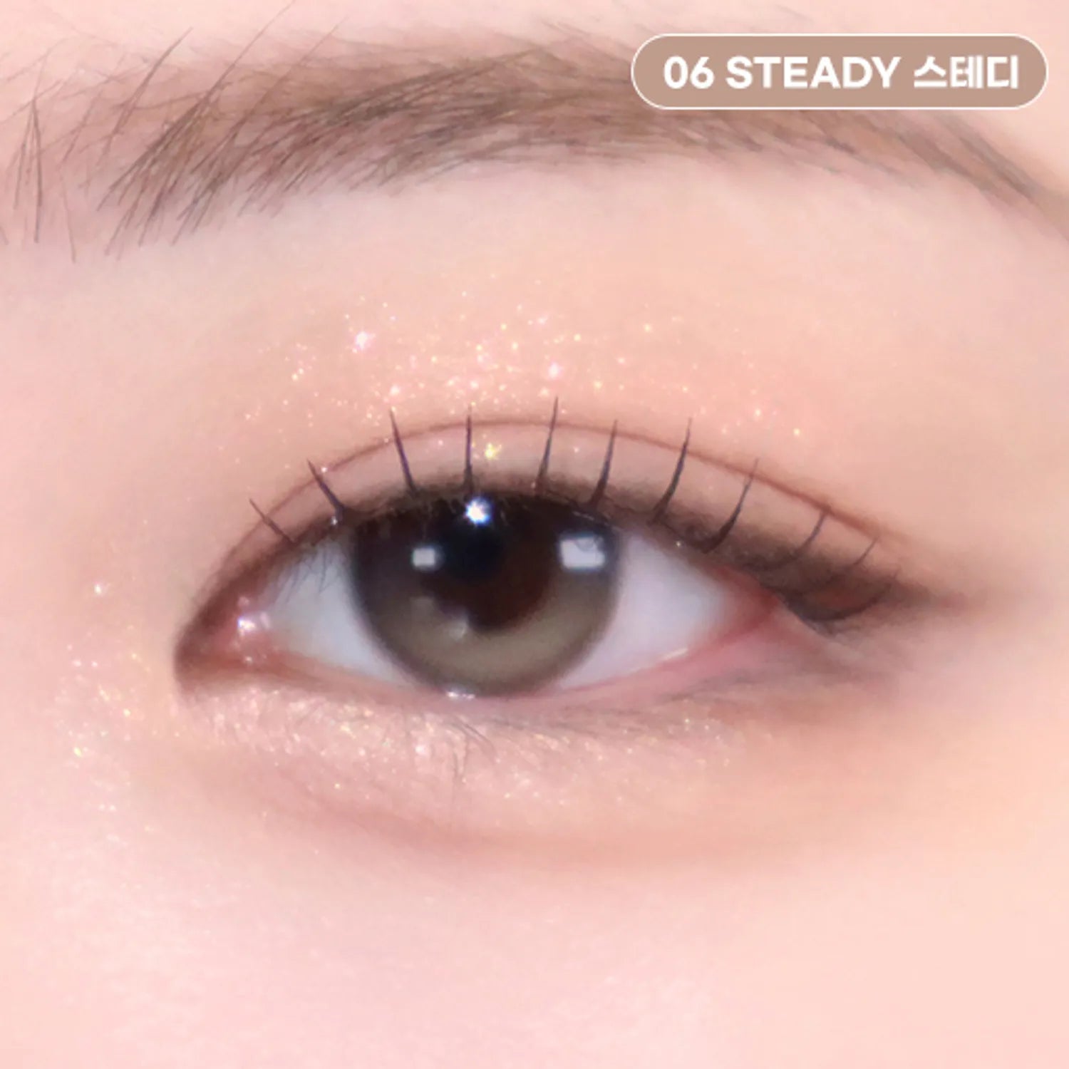 2aN Better Me Eye Palette (21 Options)