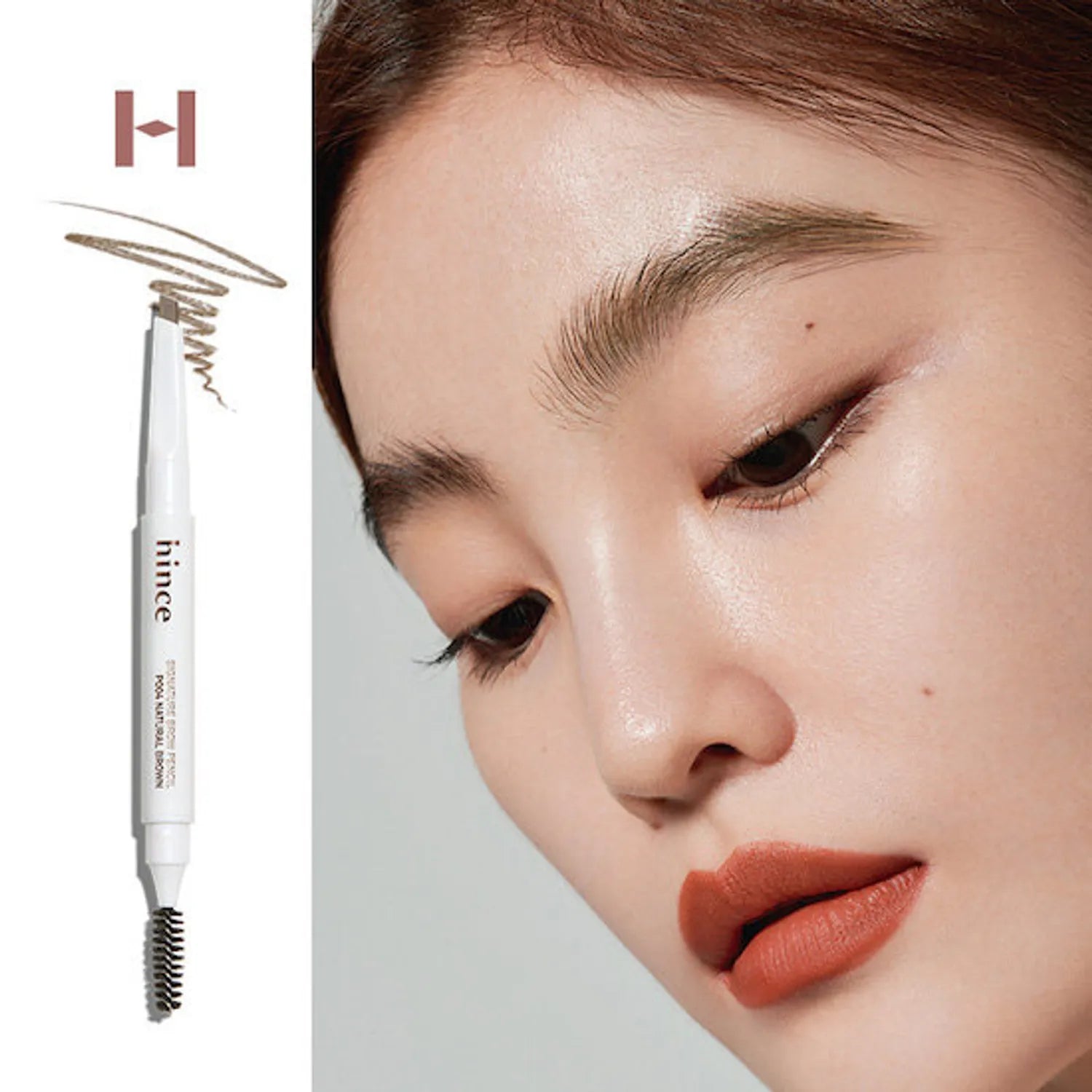 hince Signature Brow Pencil 0.2g (6 Shades)