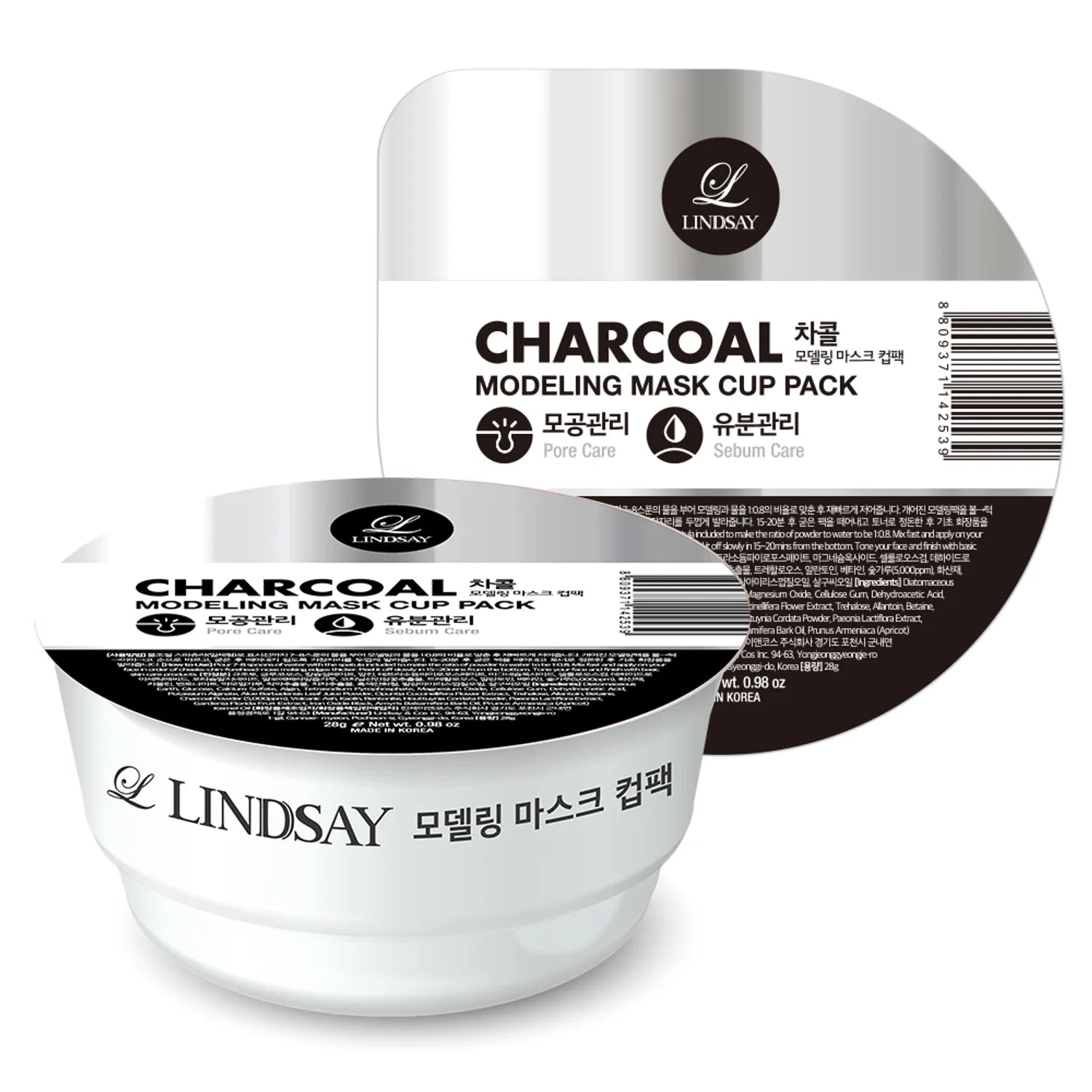 LINDSAY Modeling Mask Cup Pack 28g [Charcoal]