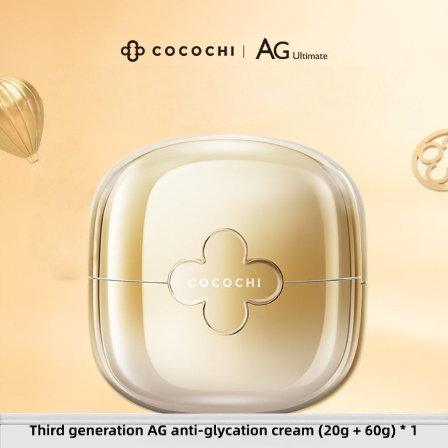 Cocochi Luxurious Brightening Essence Mask: "20g essence cream + 60g beauty ingredients"