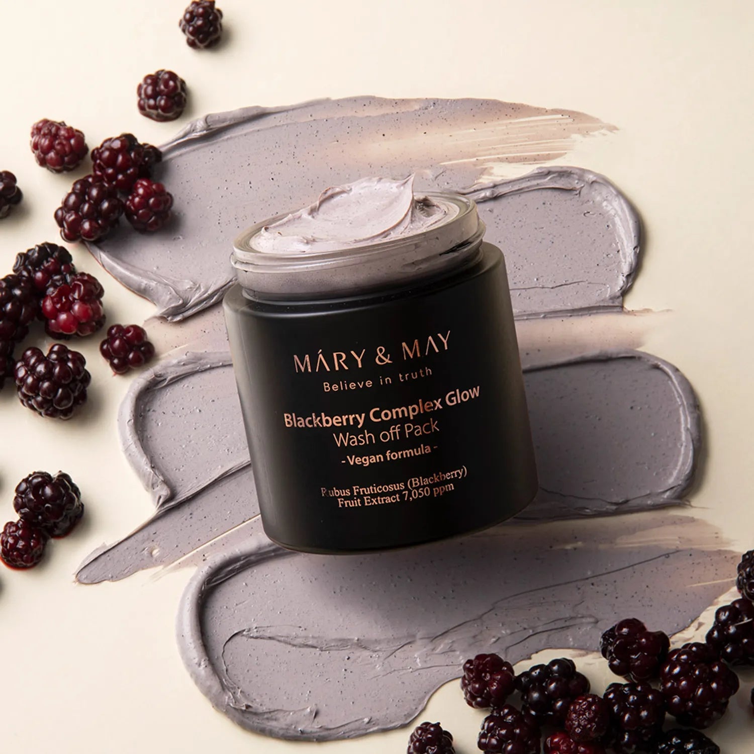 Mary&May Vegan Blackberry Complex Glow Wash Off Pack 125g