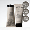 MONCLOS Velvet Nourishing Treatment 200ml Set (+Essence 3ml*3ea)