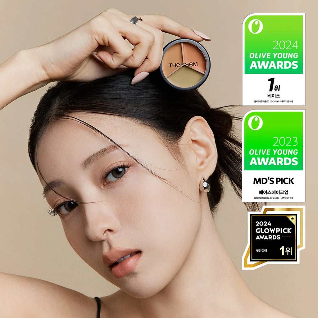 THE SAEM Cover Perfection Triple Pot Concealer (11 Options)