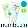 numbuzin No. 1 Pantothenic B5 Active Soothing Cream 130ml Set (+Cream 15ml)